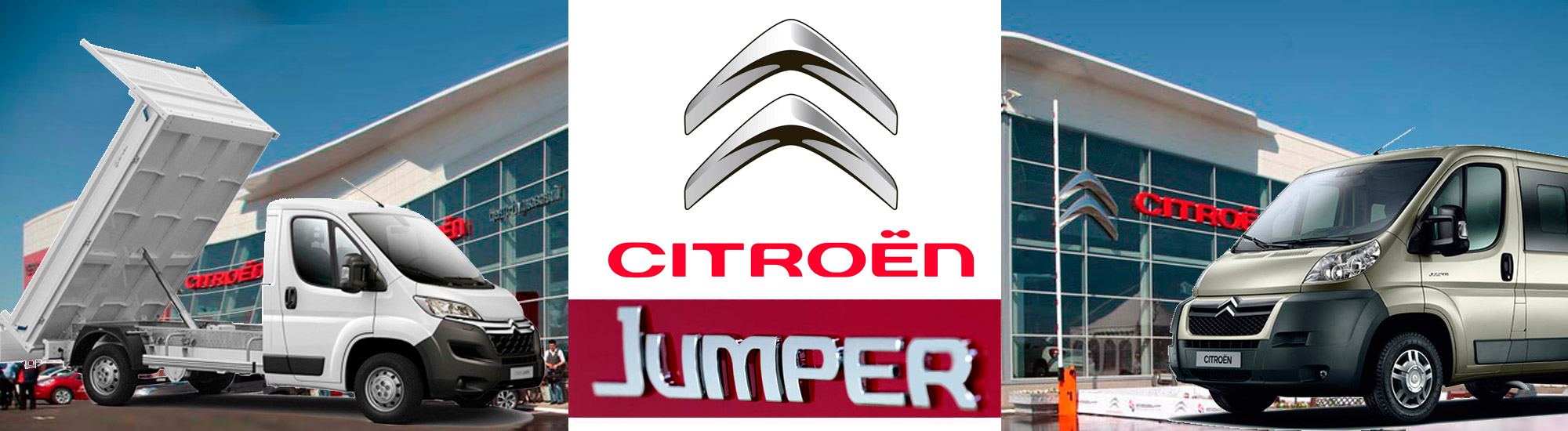 Запчасти Citroen Jumper купить автозапчасти  Ситроен Джампер в Москве 